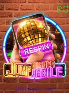 Descubra JumpHighermobile: O Desafio Inovador das Alturas
